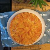 Recipe: Upside Down Plum Torte